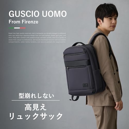 Amazon.co.jp: [グッシオ イタリー] リュック メンズ 大容量 高密度